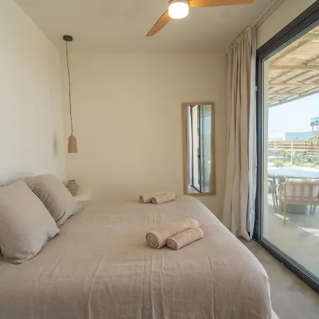 Casa Nuna By Aura Collection Βίλα *